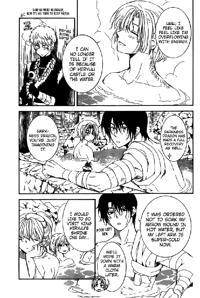Yona of the Dawn Chapter 155 image 04_optimized